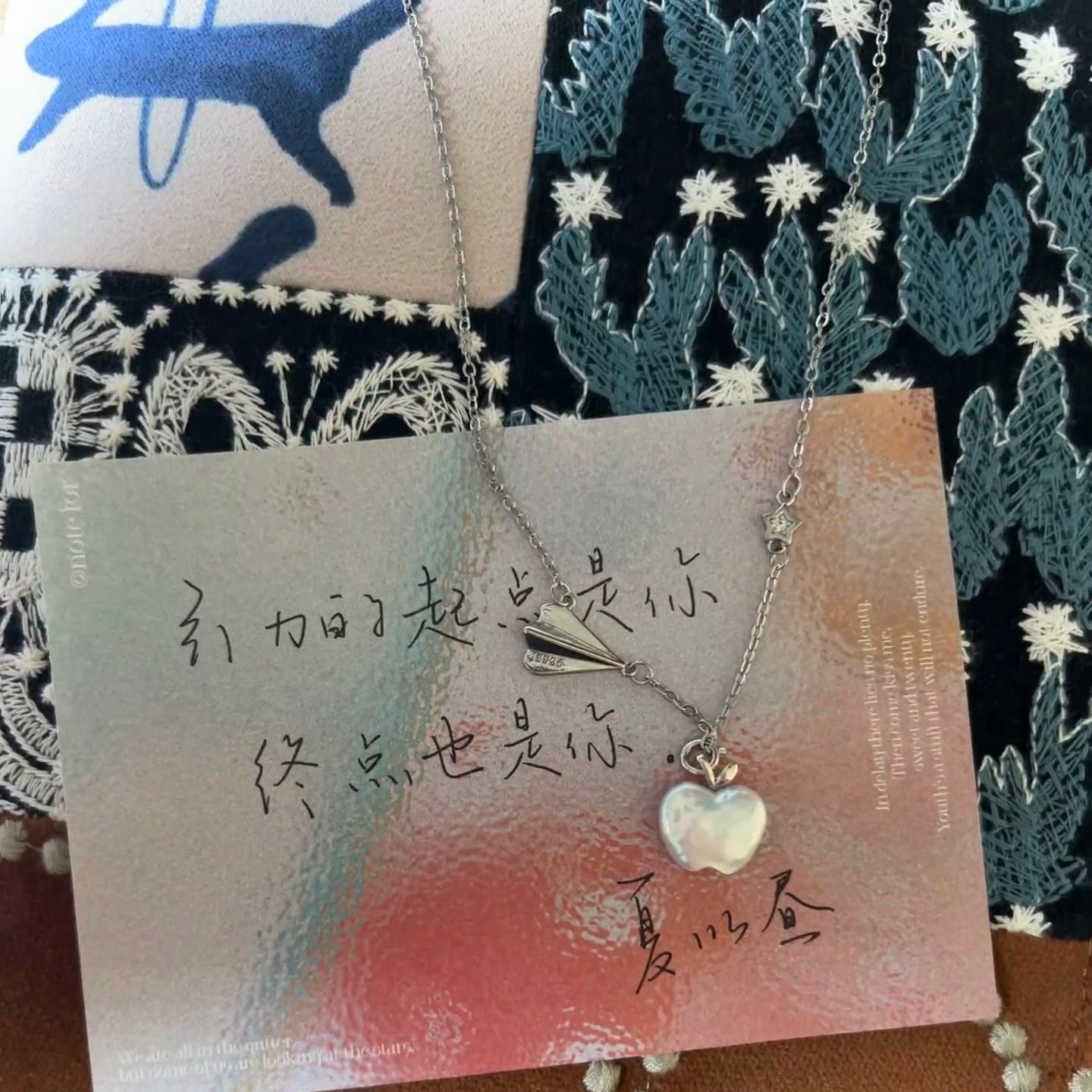 Gege Origami Crane Little Apple Pearl Necklace