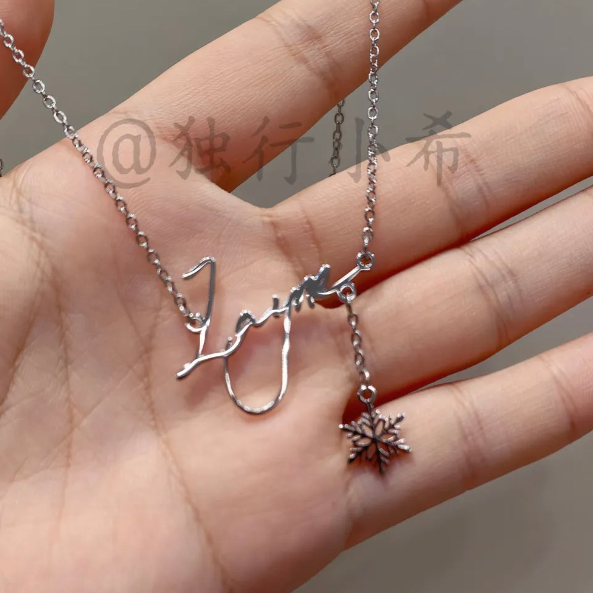 Signature Bracelet & Necklace—BOGO