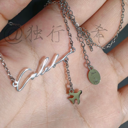 Signature Bracelet & Necklace—BOGO