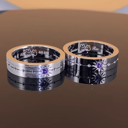 Star Brushed Finish Couple Rings